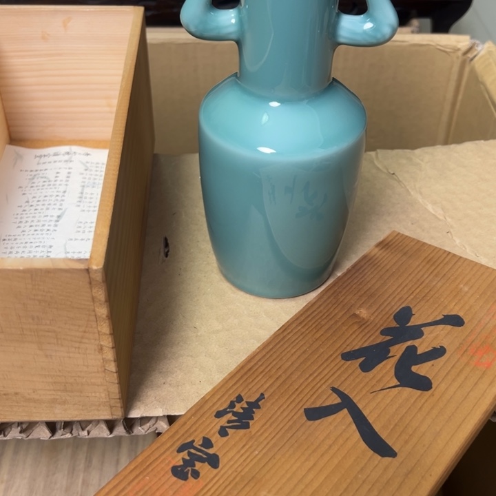 紫砂中古商品谨慎参拍