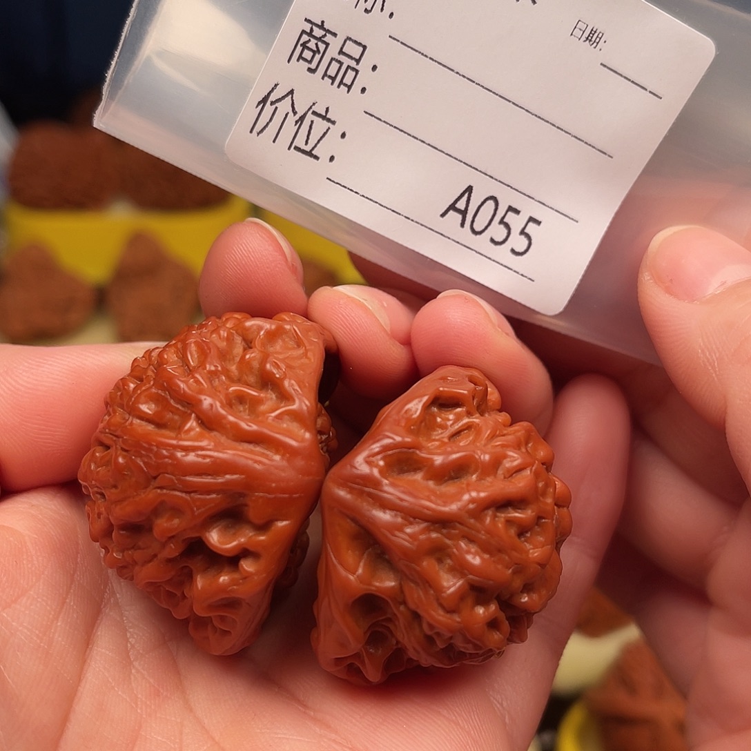 恶***督桃核吊坠蛇头蛇头