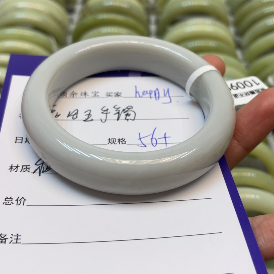 和田玉手镯未镶嵌h***y