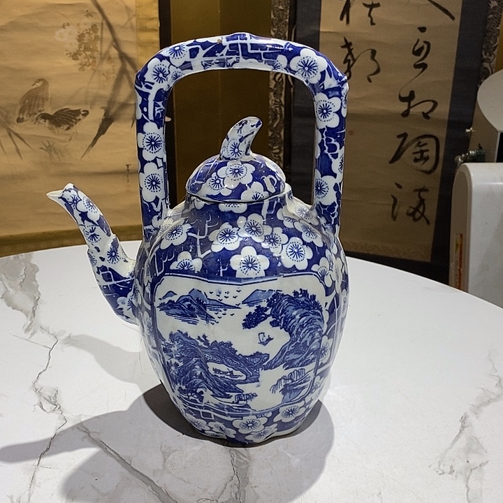 33 号茶周边，不明白可以咨询