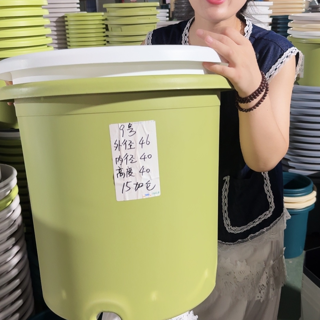 微瑕9#口径46无拖灰白3个