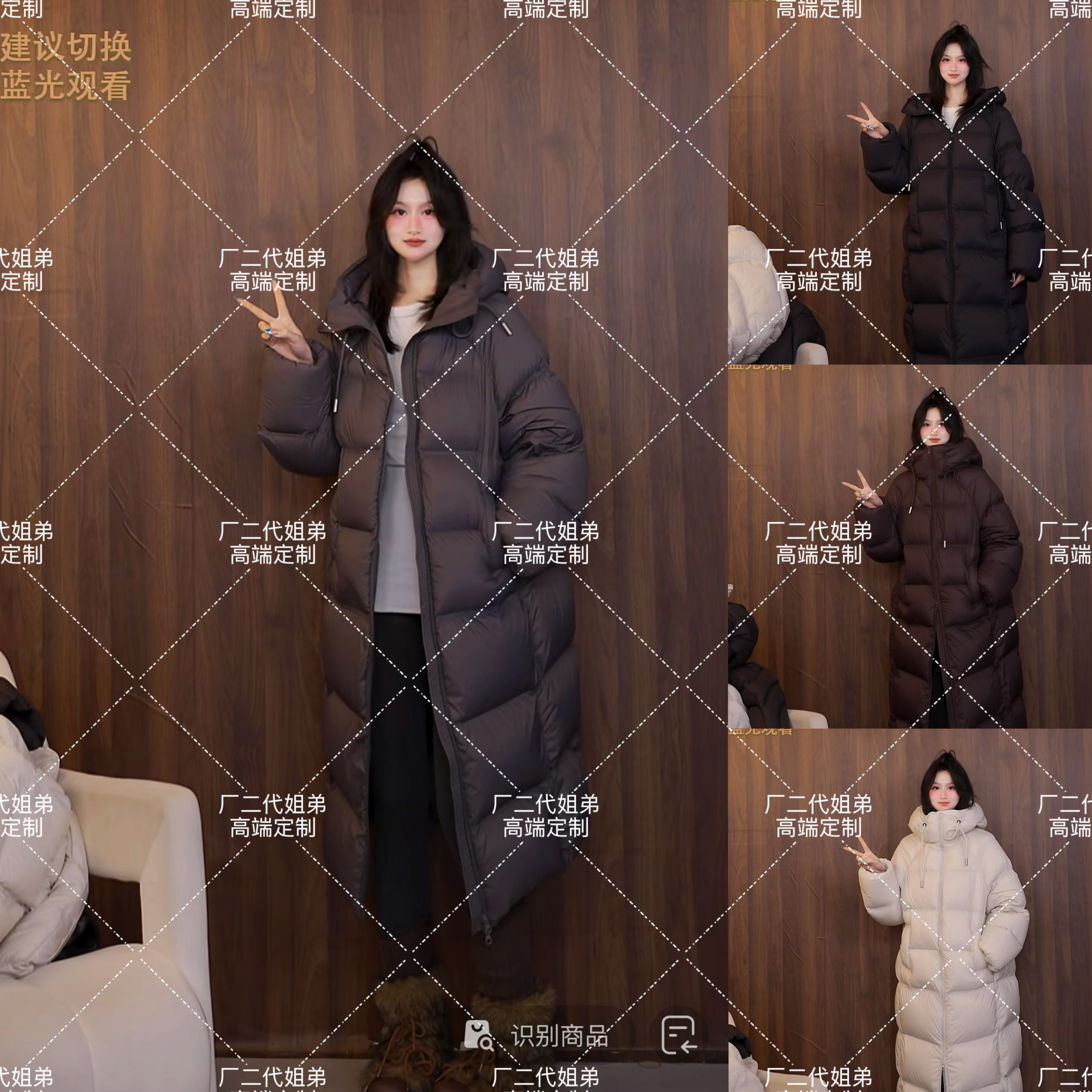 【人生一件90白鹅绒】保命神器极寒大被子款加绒加厚长款鹅绒服 