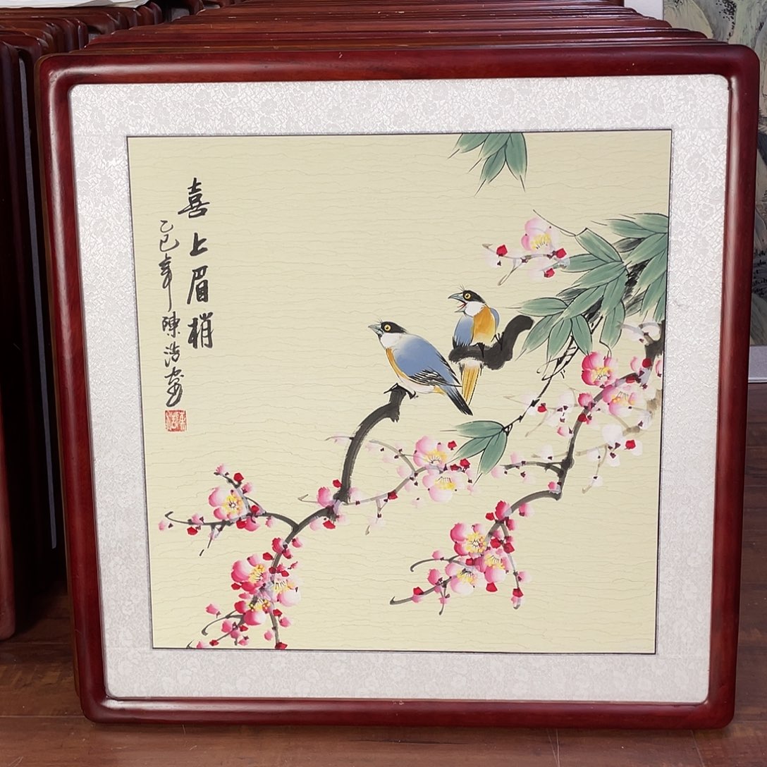 国画带框尺寸63*63厘米