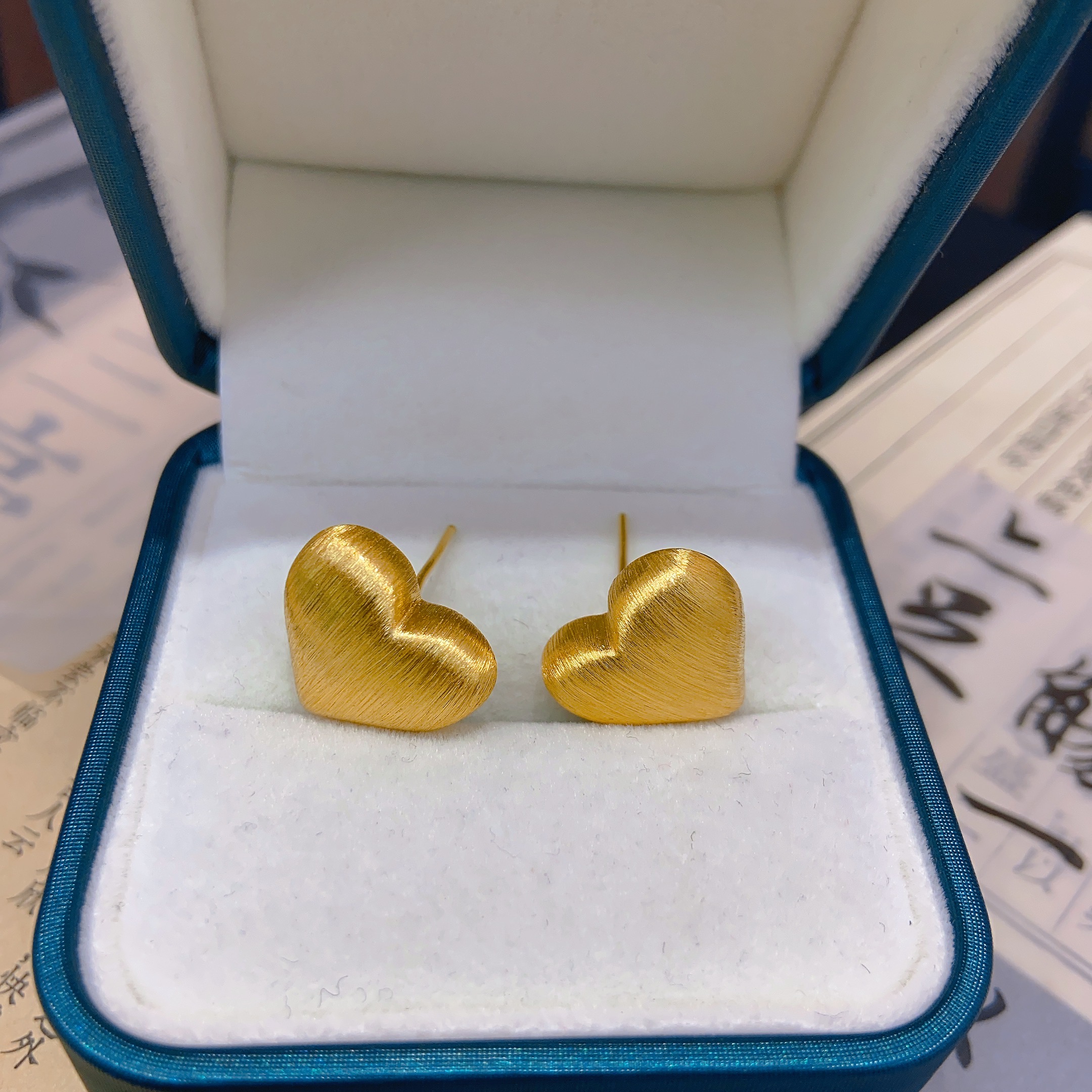 4035  足金耳饰拉丝爱心耳饰 简约温柔风 小众设计款金耳饰女