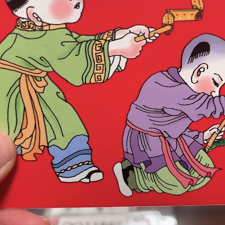 蛇年纪念卡册指定链接.1c0g不挑号