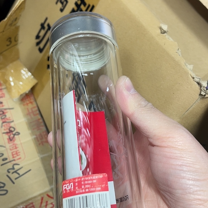 茶隔款玻璃富光双层280毫升