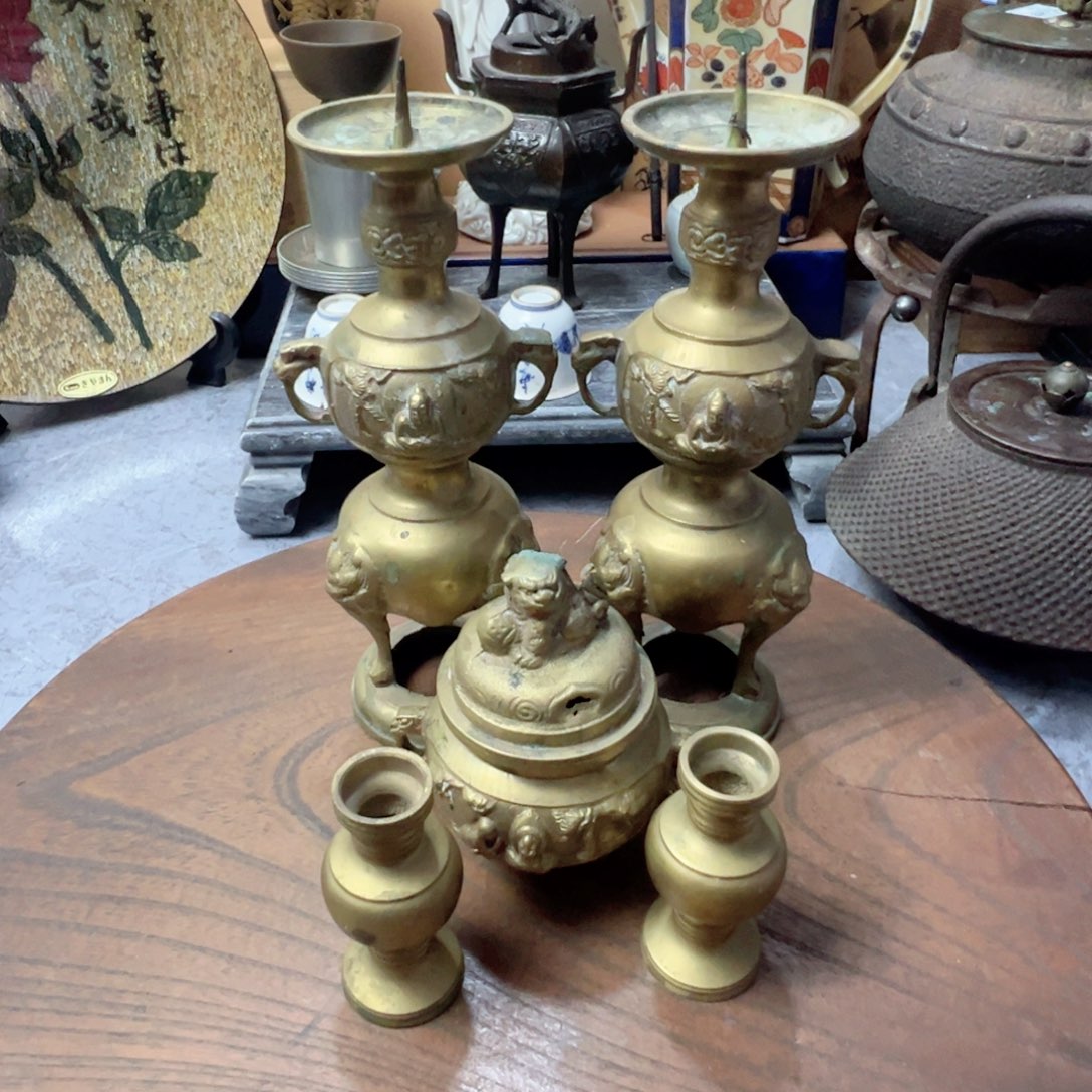 中古杂项默认微瑕，感谢支持