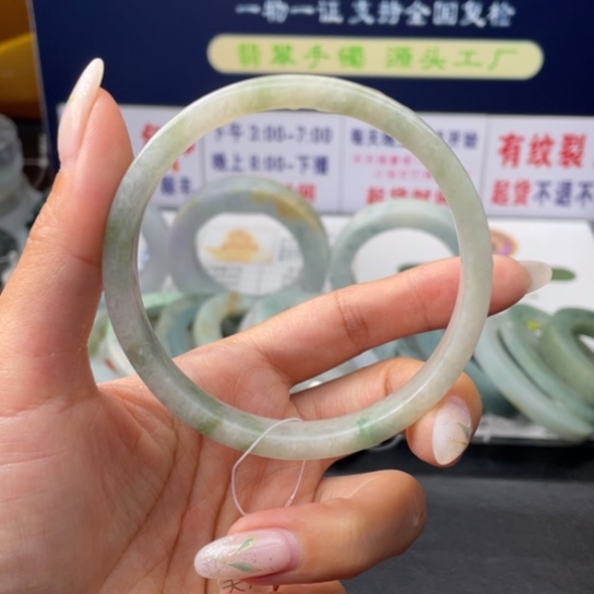 【闪购商品】未镶嵌翡翠手镯定制翡翠