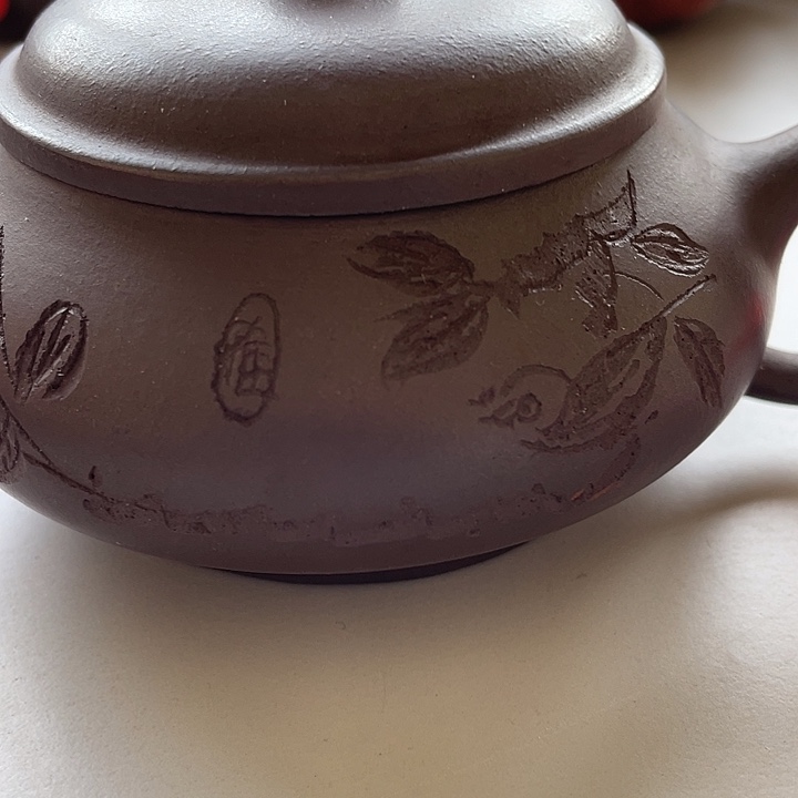 紫砂茶案200 Cc宜兴紫砂壶