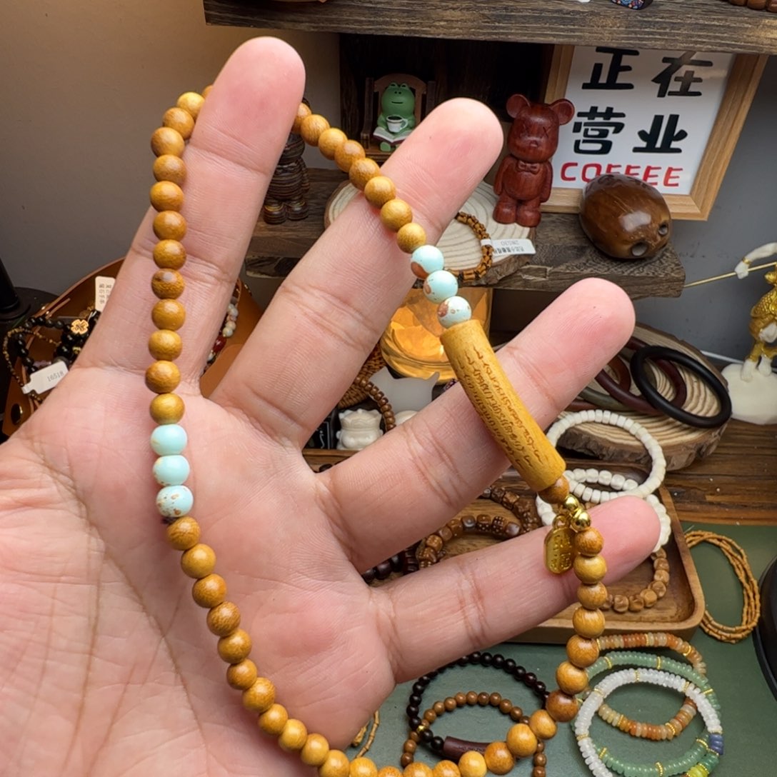 菩提根/象牙果手串