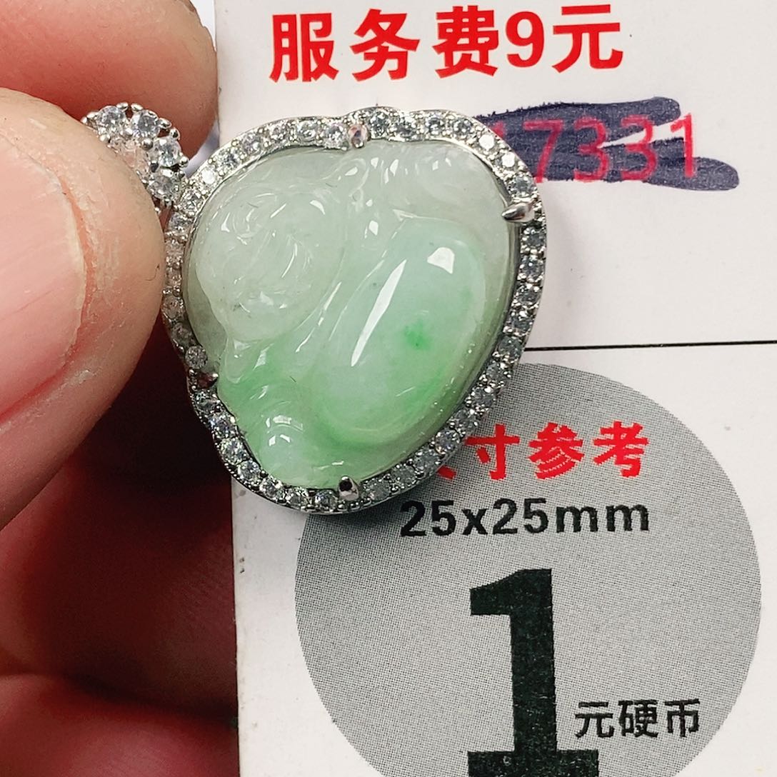 翡翠吊坠(不含链)未镶嵌