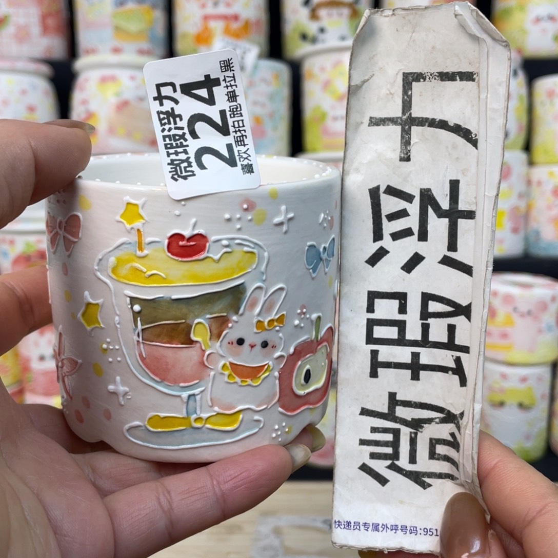 224 小嘟嘟嘟嘟嘟嘟嘟嘟嘟