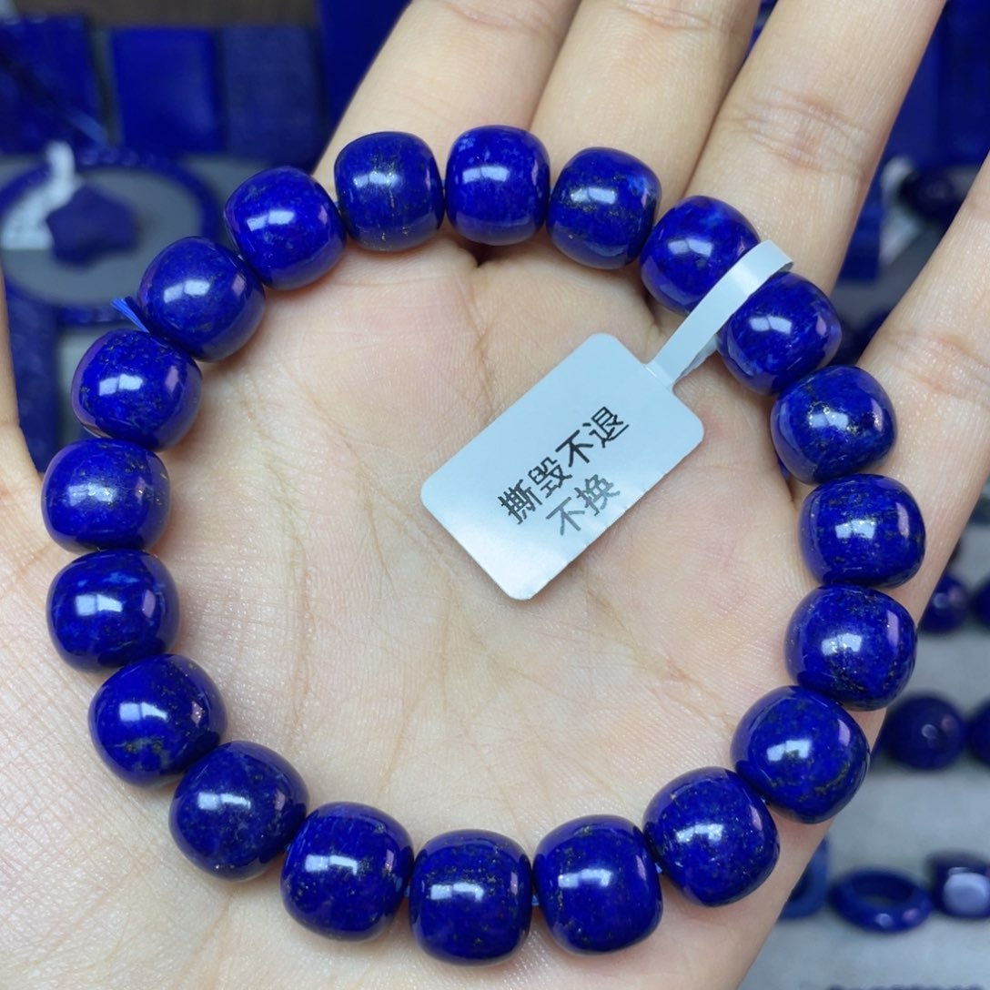 青金石未镶嵌11×10mm老型手串