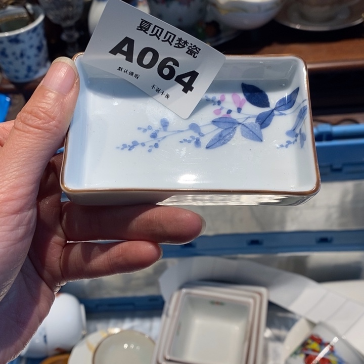 库***）哈哈哈哈哈哈哈哈