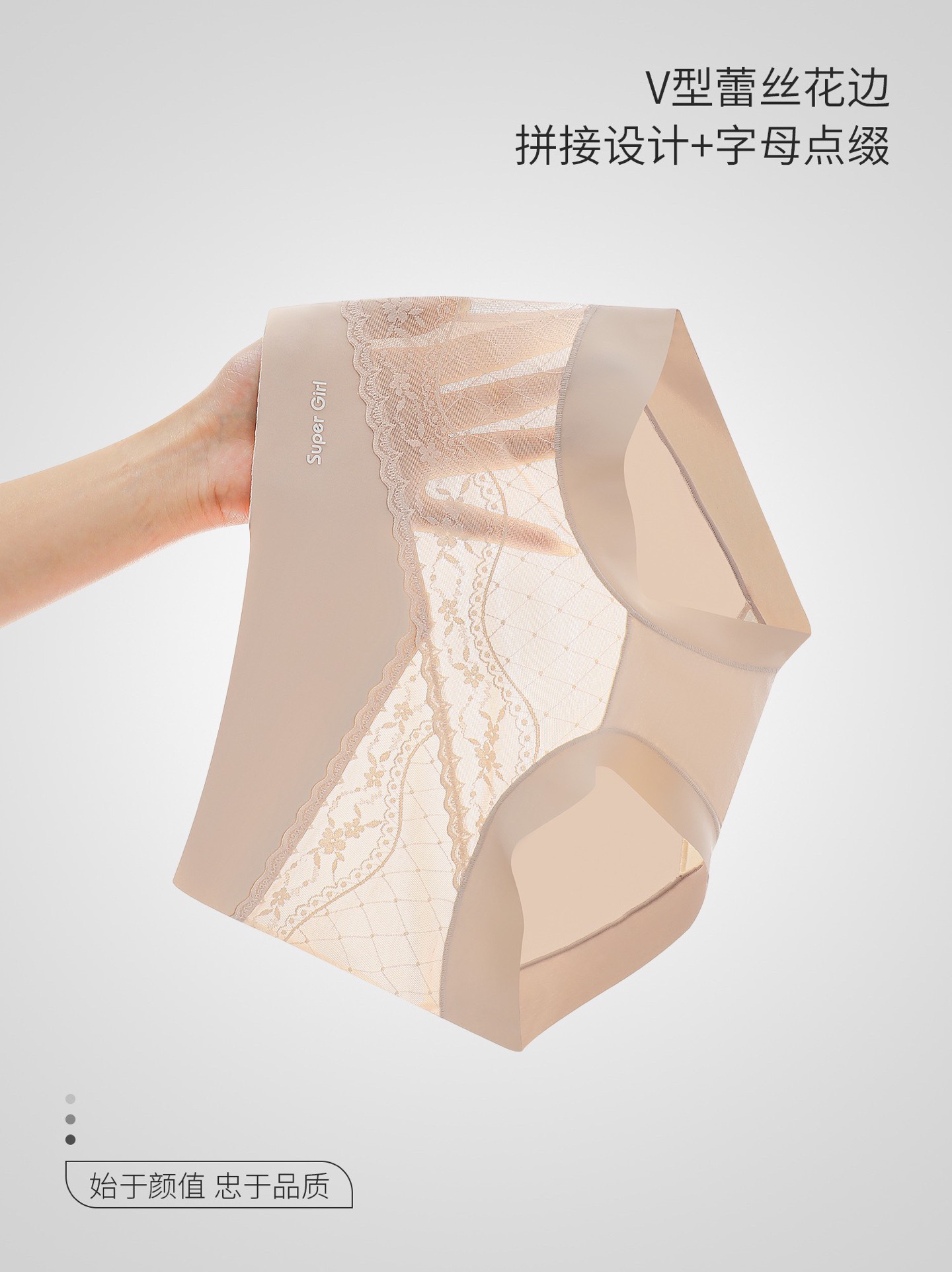 新款碧玉朦胧舒适莫代尔棉三条装女士三角内裤中高腰（85一135斤）