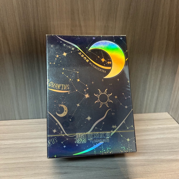 【岩茶精选】FSWY 正岩肉桂 茶叶分享（51g）