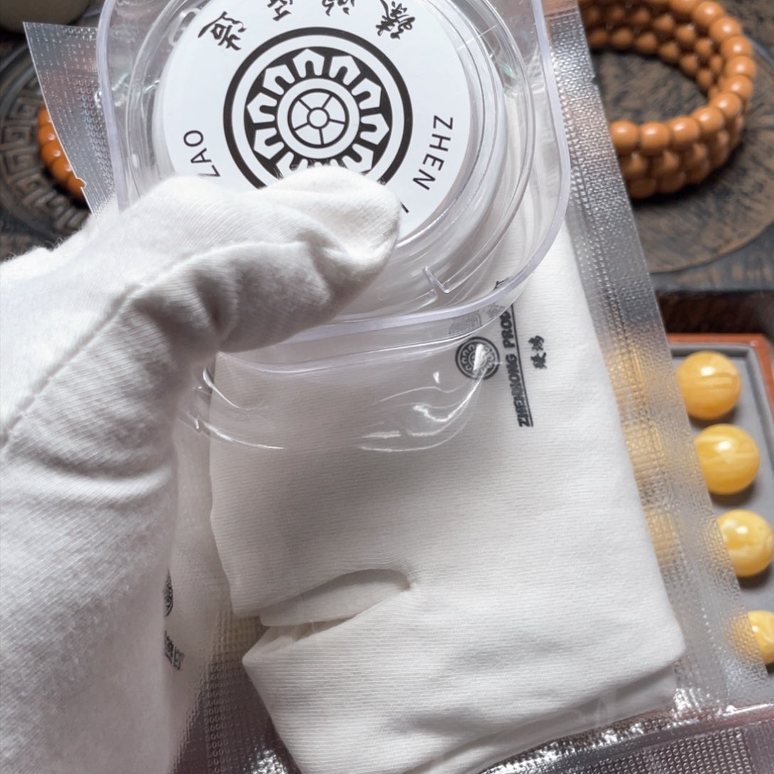 套装组合包邮秒杀