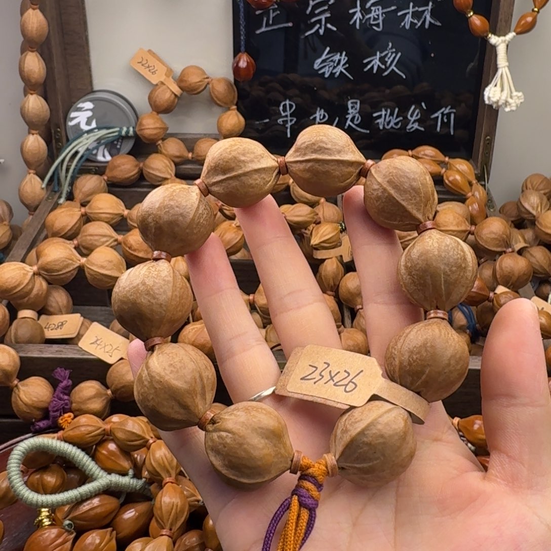 灵***1吊坠橄榄核23.26尺寸