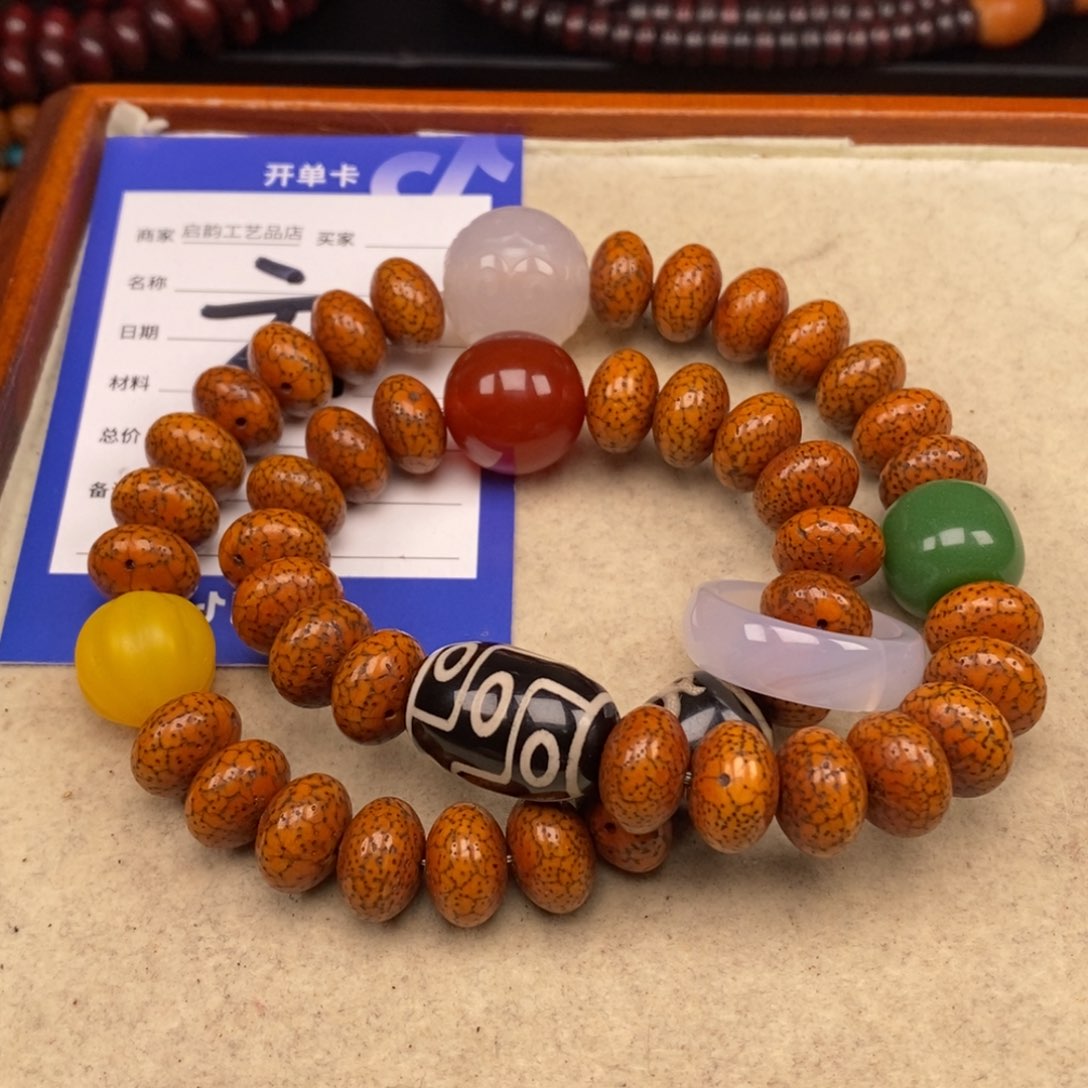 手串星月菩提淼*园