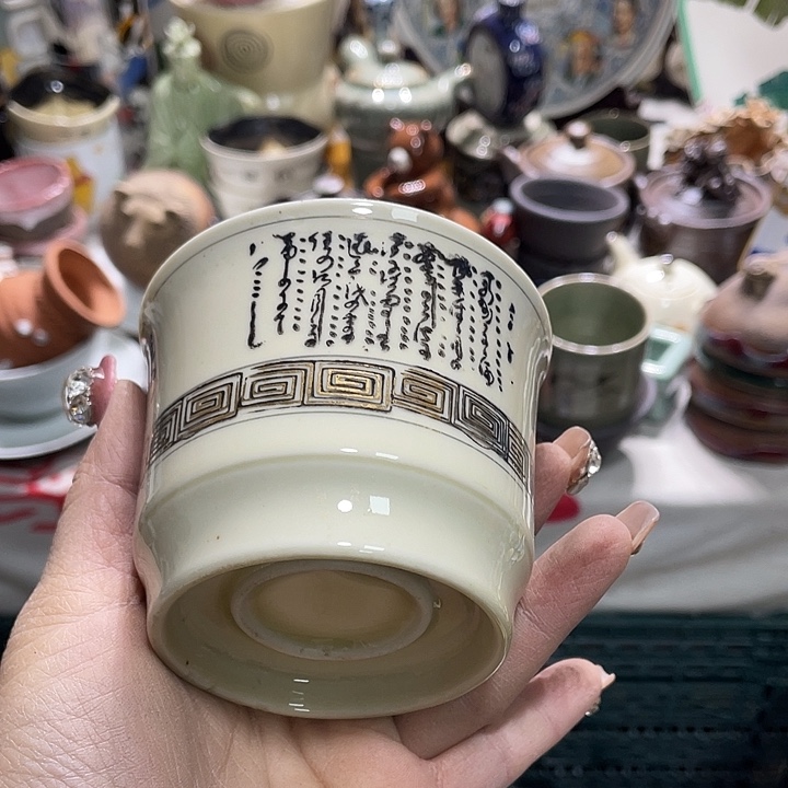 茶杯具19.9发带瑕疵牌都是坏的5
