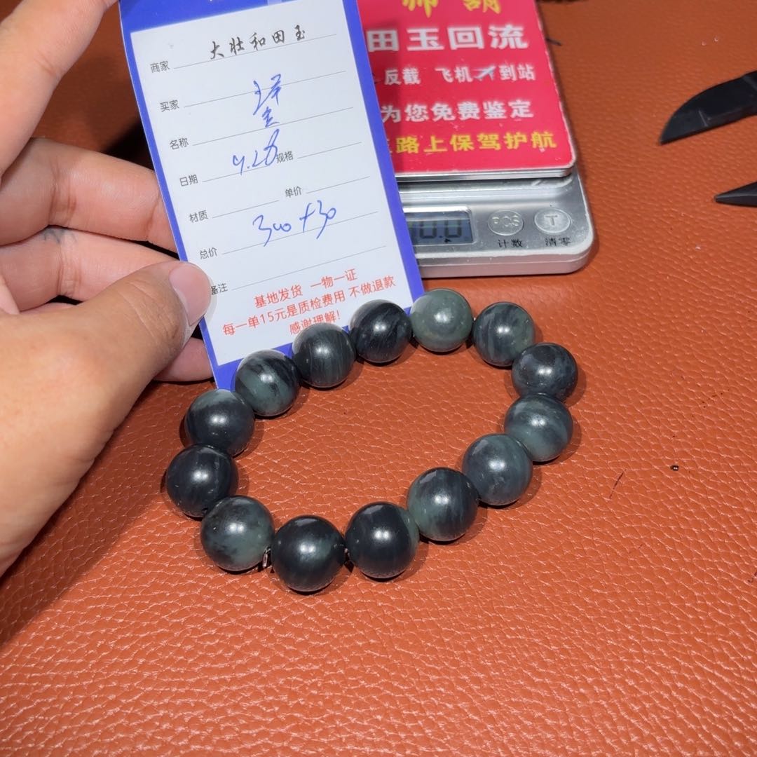 未镶嵌和田玉挂件塗*