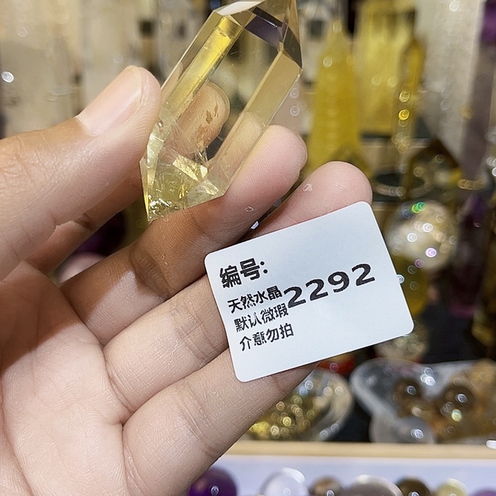 未镶嵌颈饰水晶柱