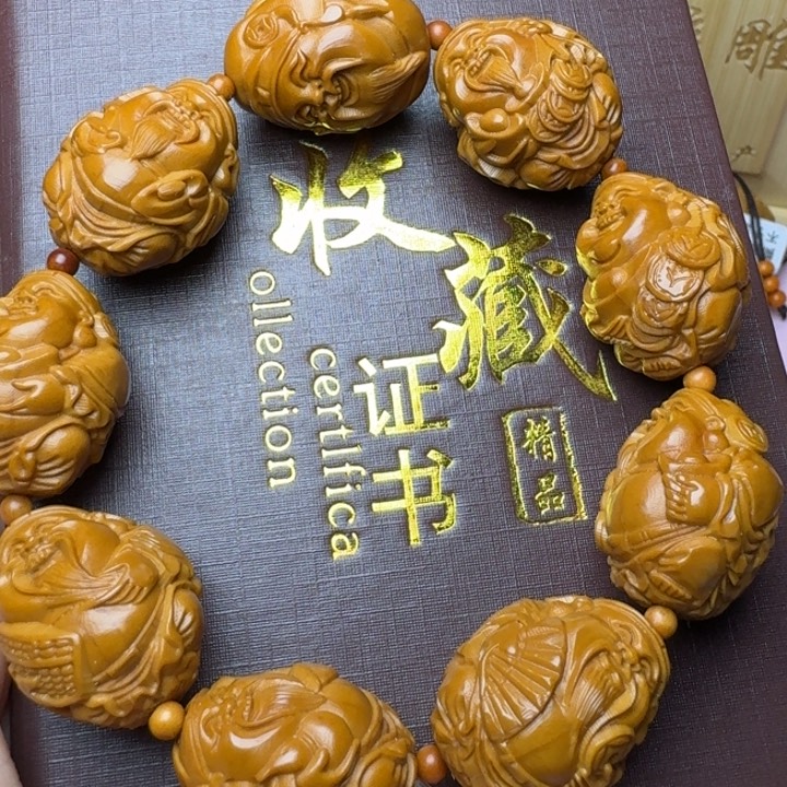 橄榄核手串/手链八大财神