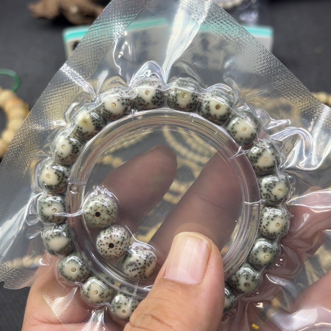 火***。星月菩提手串11✖️10绿包白 黄金瞳单圈