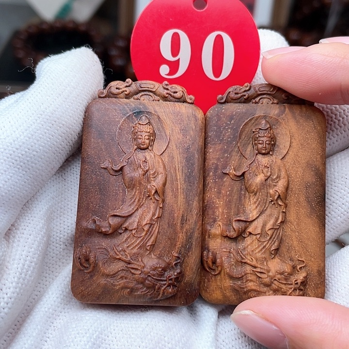 贡木其他多样性发其一