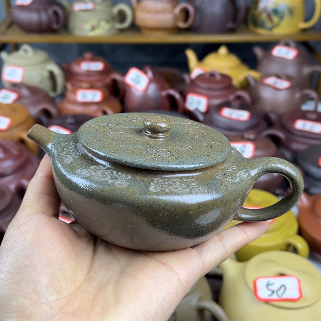 紫砂茶壶宜兴紫砂壶微瑕