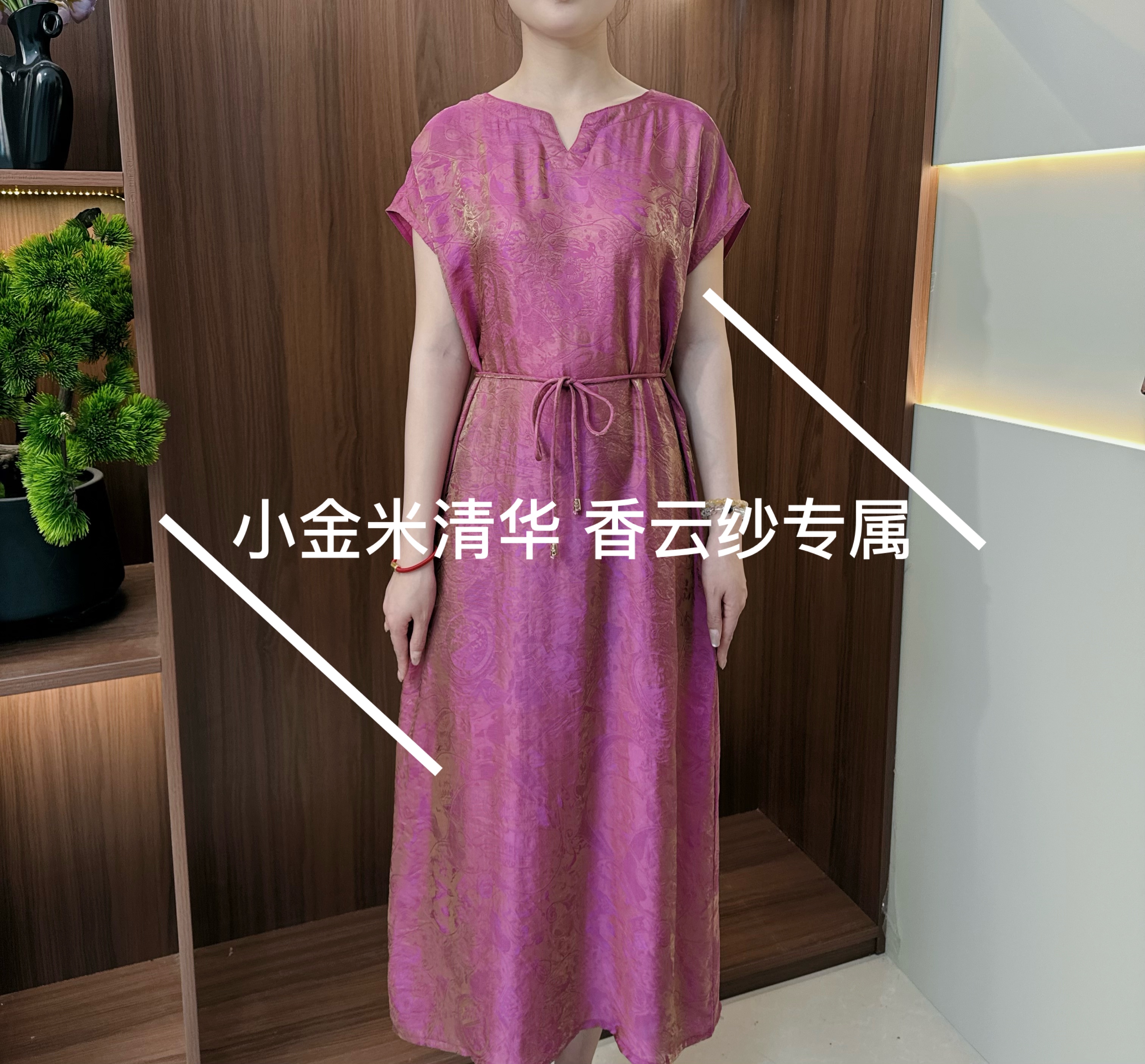 1113清音裙高端领透气夏季妈妈装连衣裙