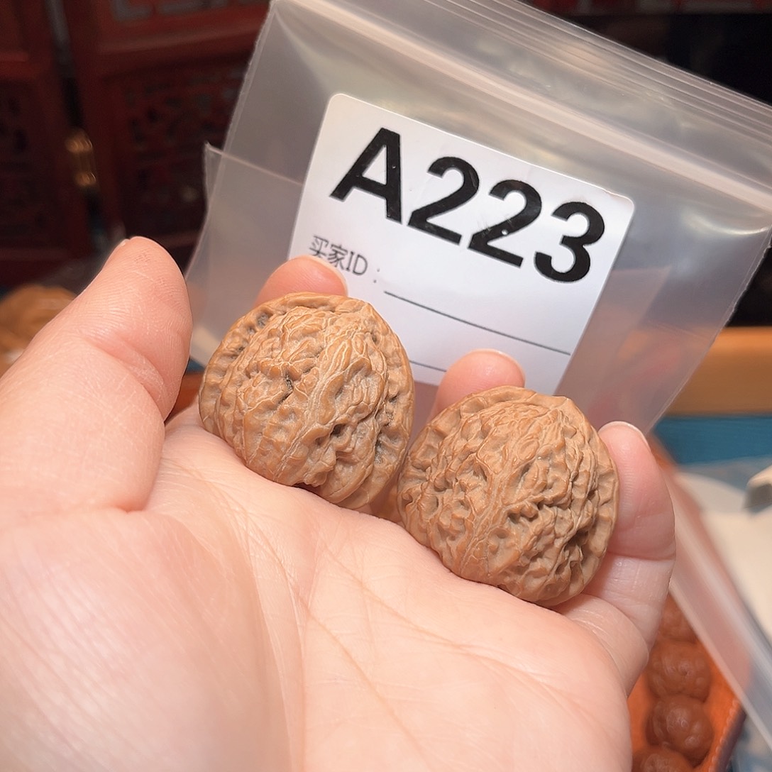 32全品三角白，性价比高，