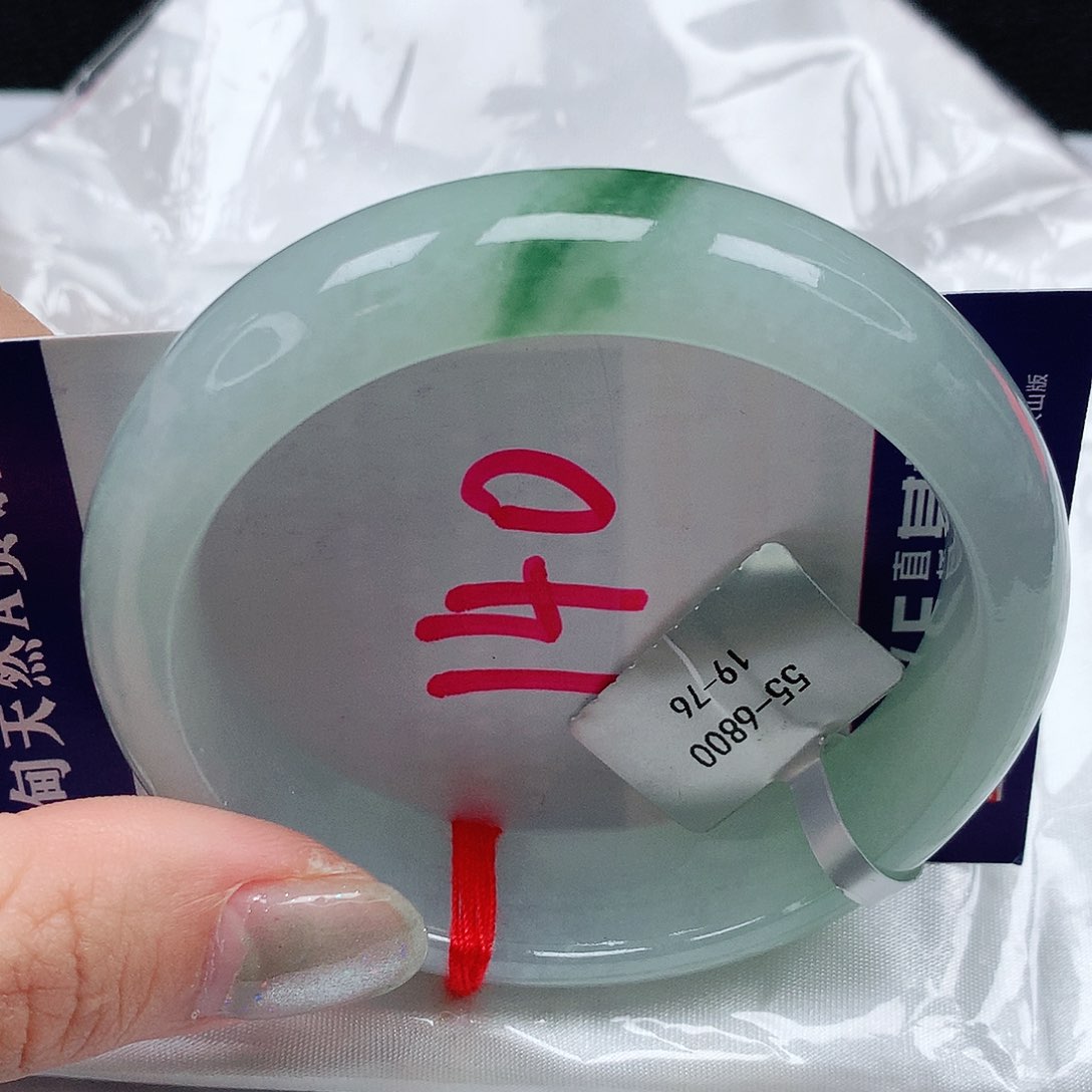 翡翠手镯未镶嵌55圈缅甸天然A货