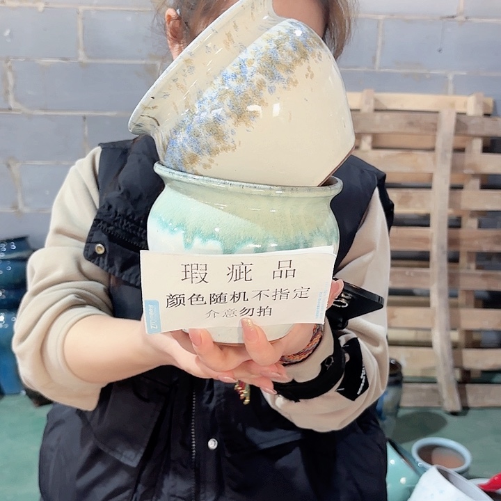 红陶瑕疵高14/14两个