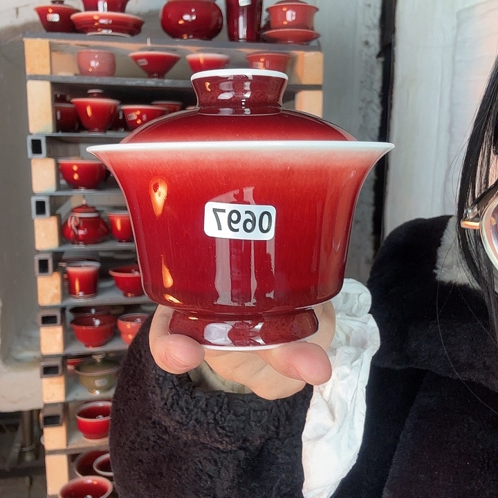 瓷片景德镇郎红陶瓷