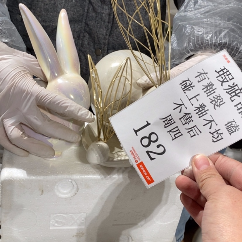 【闪购商品】摆件用****7陶瓷摆件瑕疵特卖