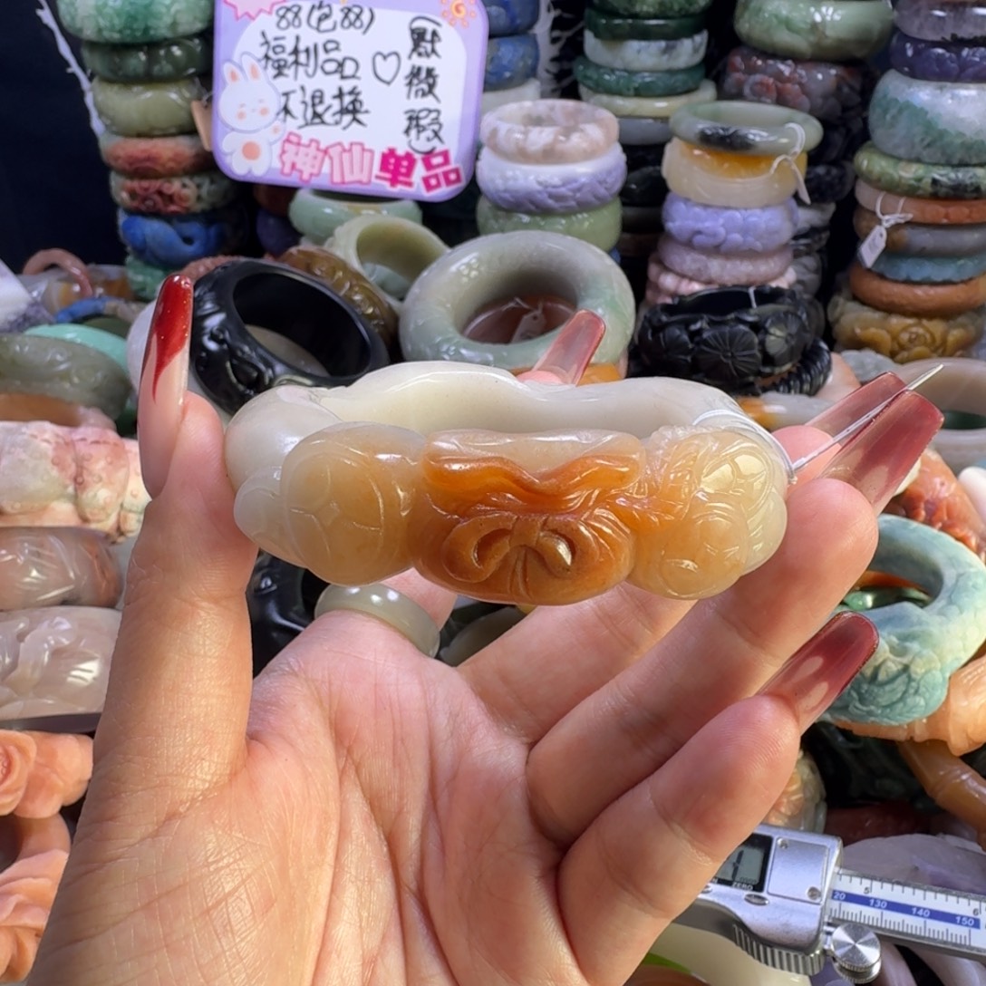 羽毛非金属39，57，微瑕不退换