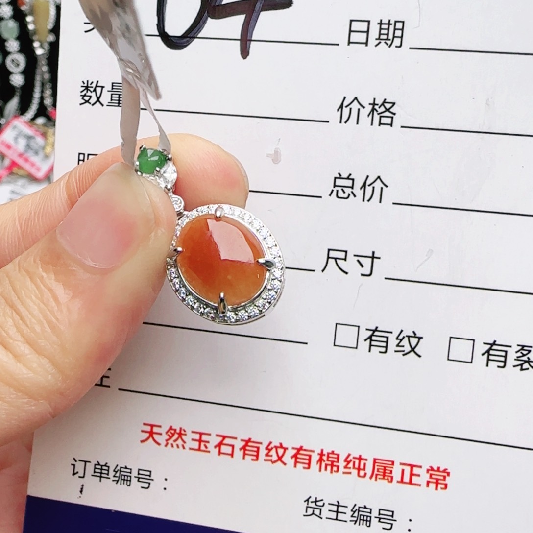 银S925镶嵌手链翡翠