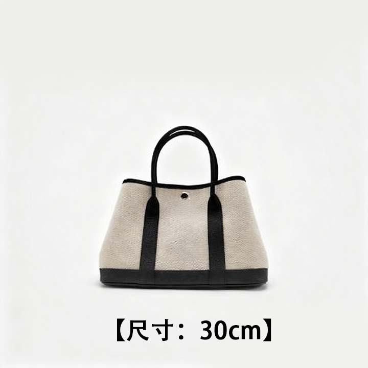 莎莎【双色可选-30花园包包】牛皮拼布 通勤手提女包 30582