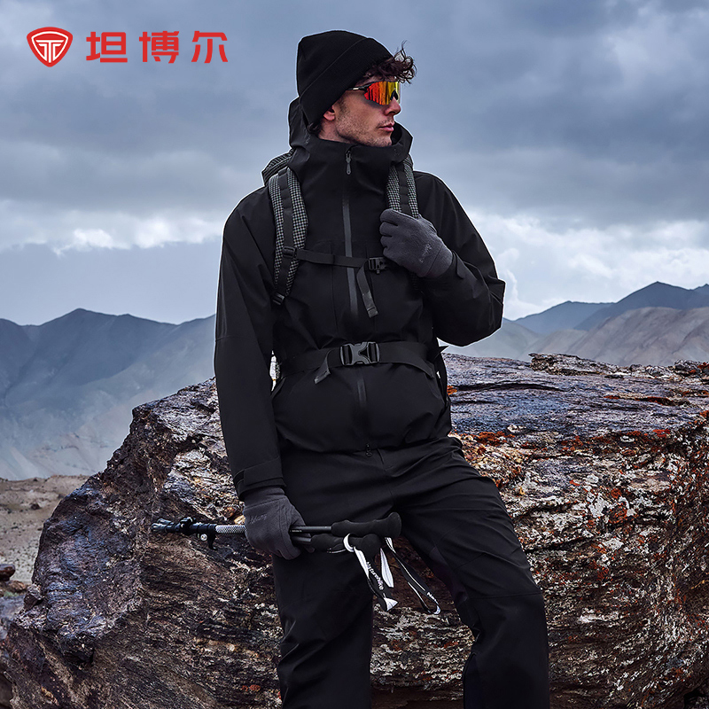 坦博尔男女同款一衣三穿户外防水透气全天候三合一羽绒冲锋衣533D