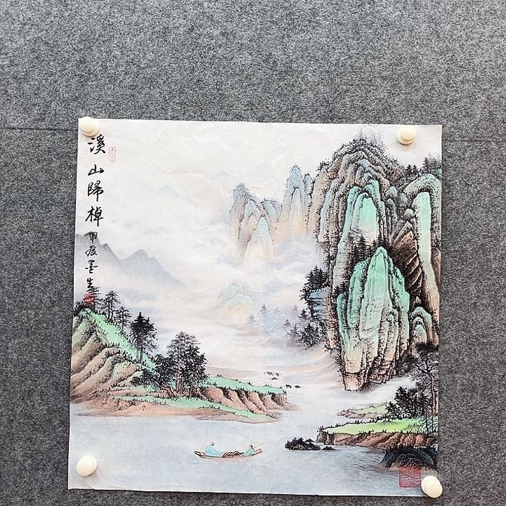 艺术作品欣赏作品