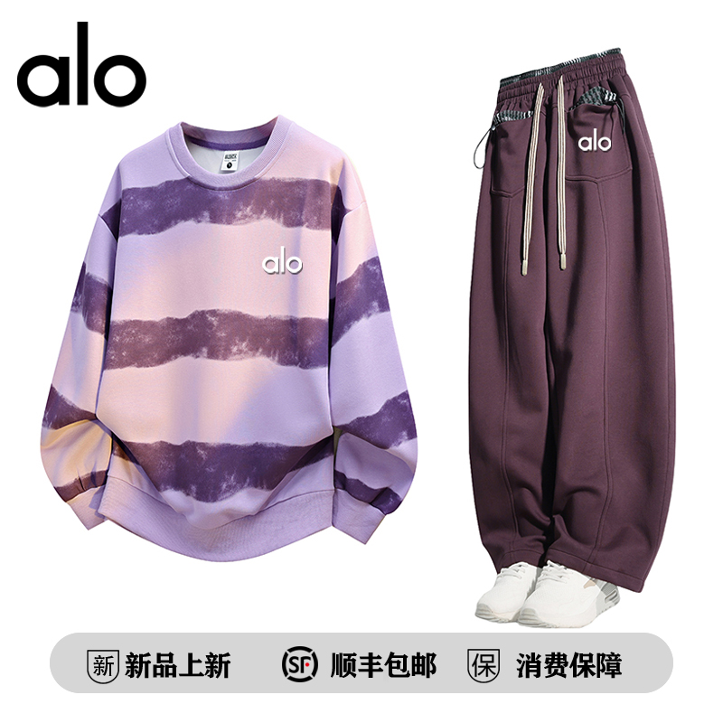 alo潮牌 秋季轻奢休闲卫衣套装宽松运动两件套时尚潮流长袖套装