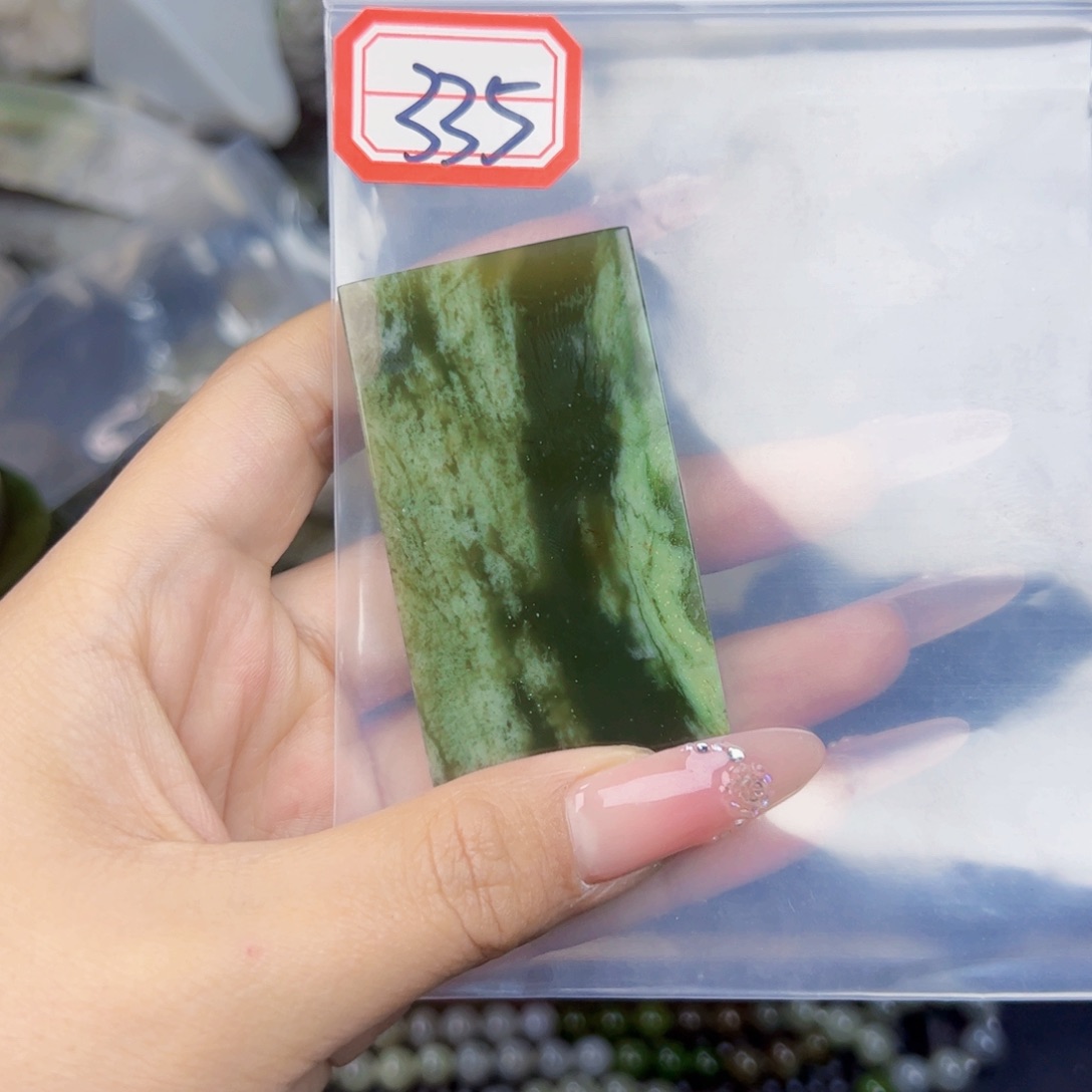 和田玉珠宝半成品未镶嵌