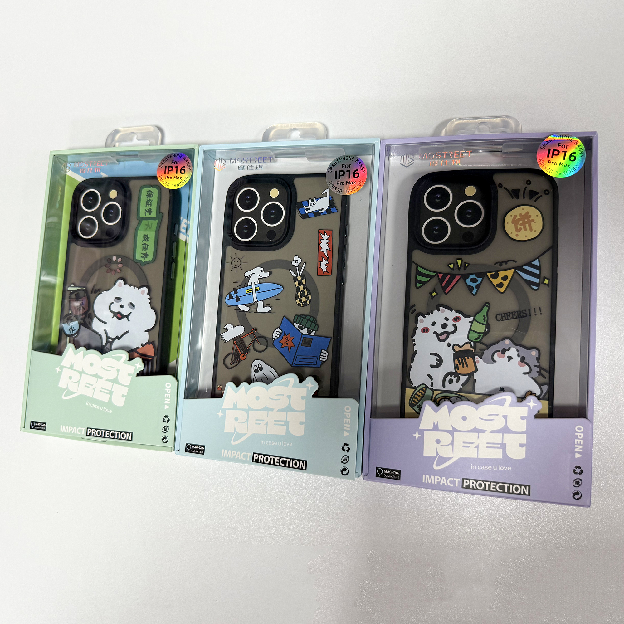 磁吸磨砂适用苹果系列16ProMax手机防摔保护壳15pro情侣个性潮牌