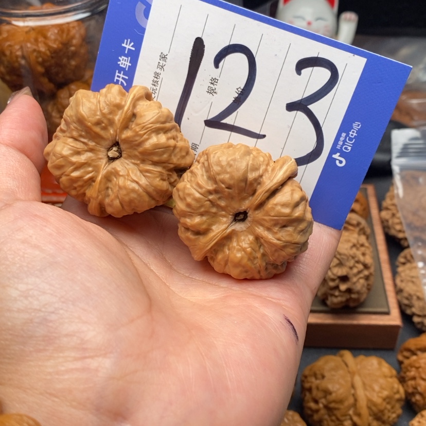 【闪购商品】文玩核桃吊坠文玩核桃123