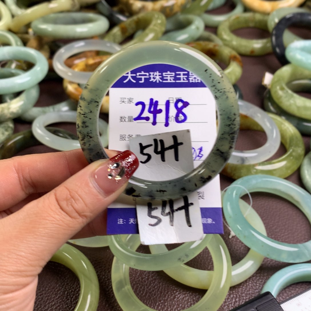 蛇纹石玉手镯未镶嵌2418