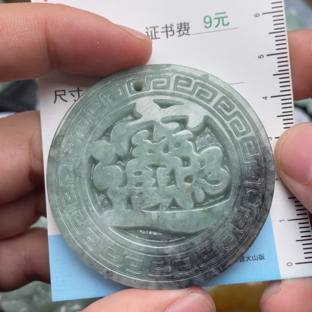 吊坠(不含链)未镶嵌翡翠