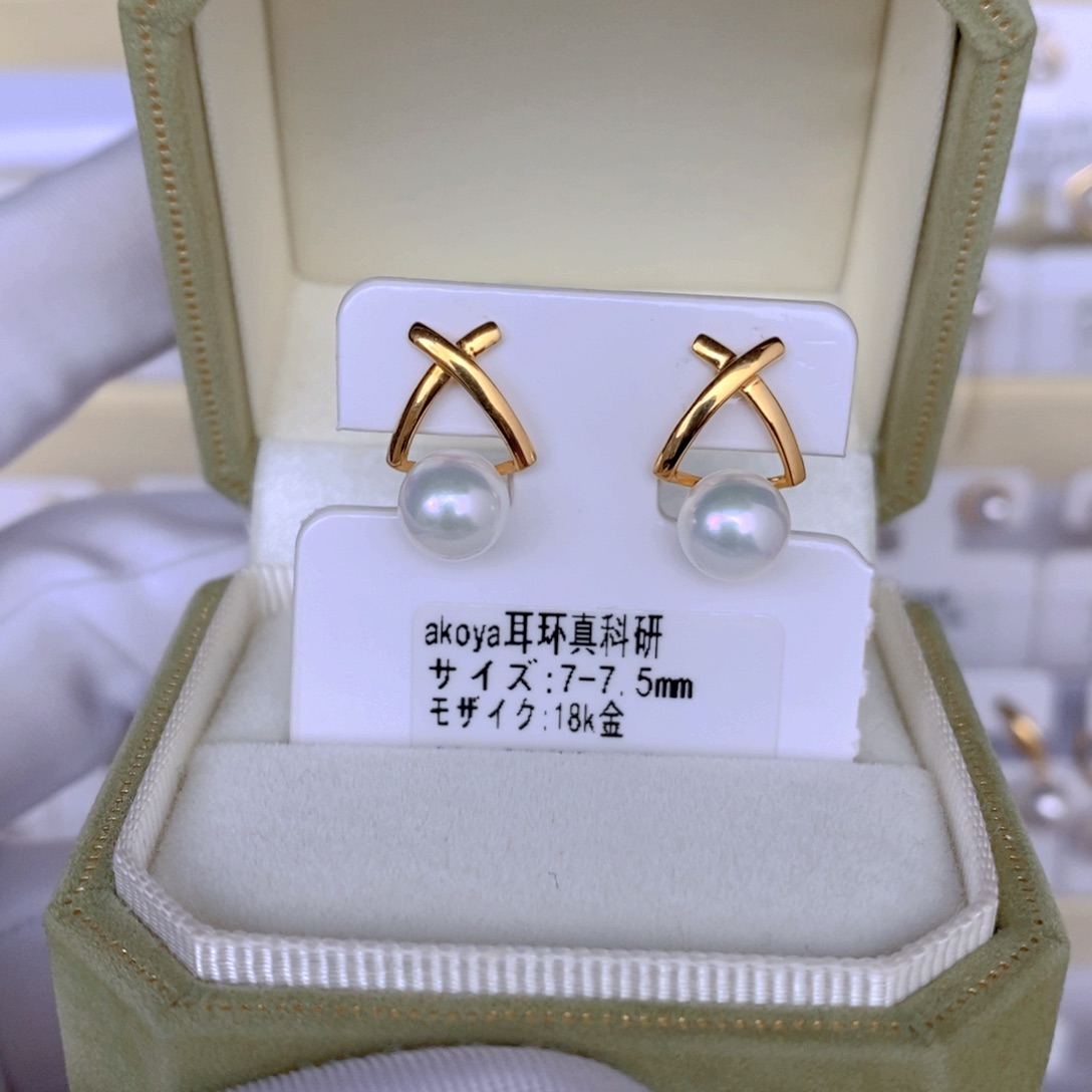海水珍珠耳饰18K金镶嵌
