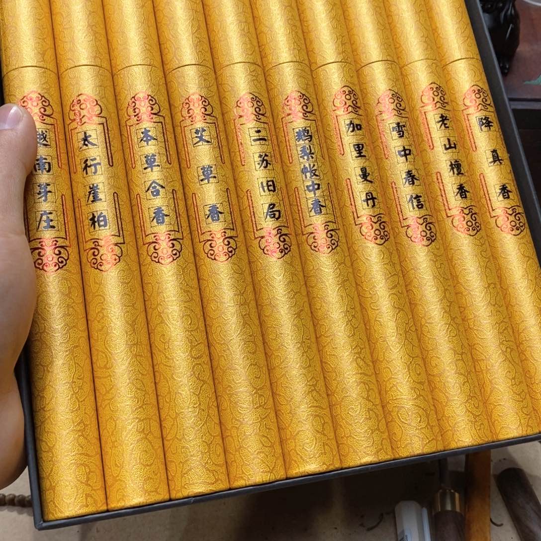 大叶紫檀（黑酸枝木类）