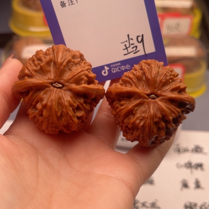 文玩核桃吊坠你*管文玩核桃把件9